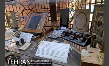 موزه عکسخانه شهر 24