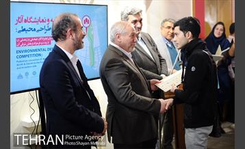 اختتامیه مسابقه طراحى ارتباط پیاده آستان امامزادگاه عینعلى و زینعلى(ع) با رود دره فرحزاد و بخش شرقى آن 4