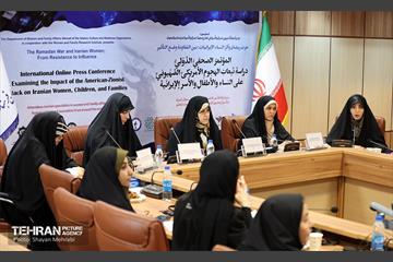 نشست خبری بین‌المللی آنلاین بررسی تاثیر حمله آمریکایی-صیهونیستی بر زنان، کودکان و خانواده‌های ایران 33