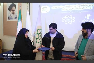 نشست خبری مشترک سخنگوی شورای شهر و شهرداری 2