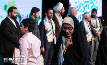 اختتامیه مدرسه تابستانی نشاط و تعالی 4