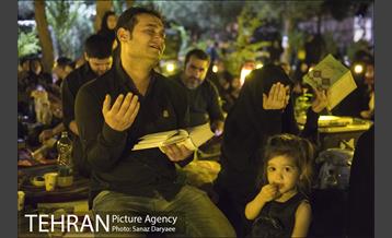 احیای شب بیست و یکم ماه رمضان در بهشت زهرا (س)‎ 8