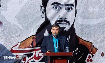 اولین سالگرد شهادت «آرمان علی‌وردی» 29