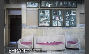 خانه نمایش‎ 5