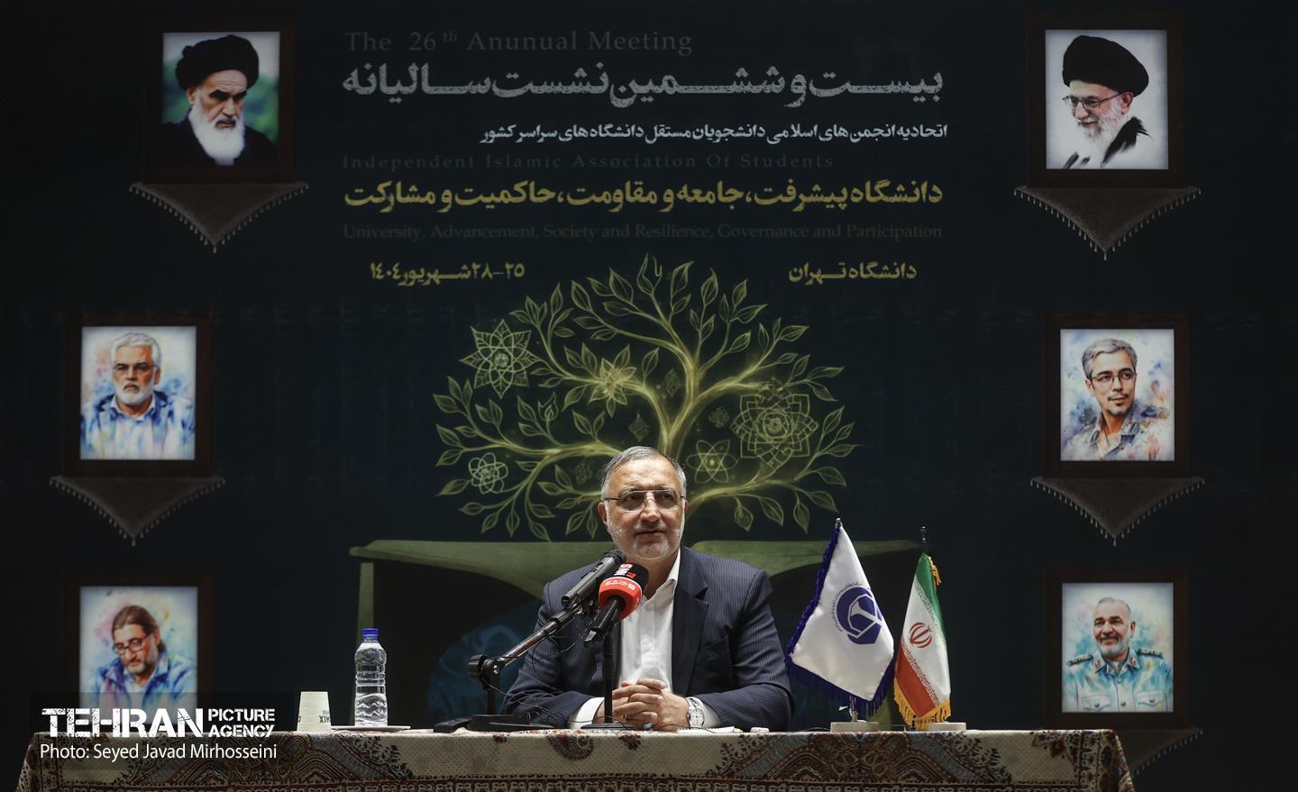 نشست اتحادیه انجمن‌های اسلامی دانشجویان مستقل 11