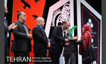 اختتامیه سومین سوگواره خمسه 11