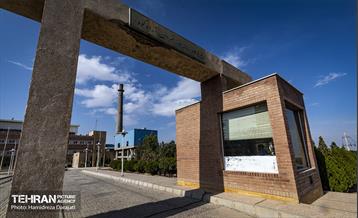 بازدید معاون دادستان کل کشور از مجتمع دفع و پردازش آرادکوه 22