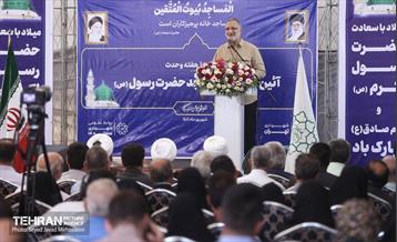 آیین کلنگ‌زنی مسجد حضرت رسول (ص) در منطقه ۱۸، 11