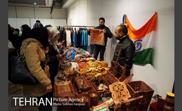 برج میلاد در نوروز  4