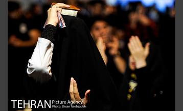 مراسم احیای شب بیست و یکم ماه رمضان 15