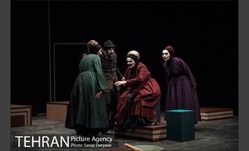 نمایش بیوهای غمگین سالار جنگ‎ 9