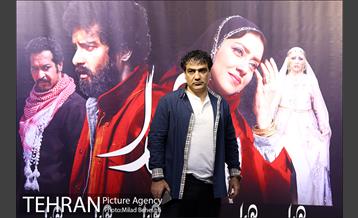 اکران فیلم سینمایی ماهورا 2