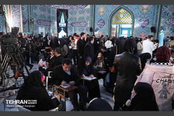 انتخابات ۱۴۰۲ در حسینیه ارشاد 1
