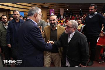رویداد «جریان» 28