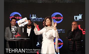 اکران خصوصی فیلم مطرب 23