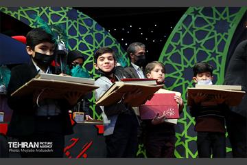 اختتامیه پانزدهمین آیین «نوگلان حسینی» 30