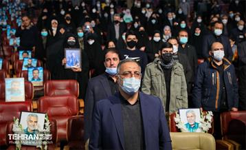 مراسم بزرگداشت شهدای مدافع حرم تهران 11