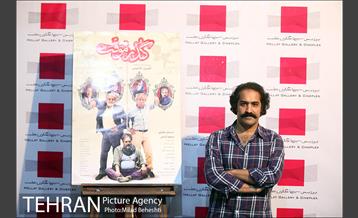 اکران خصوصی فیلم سینمایی گذر موقت‎ 14