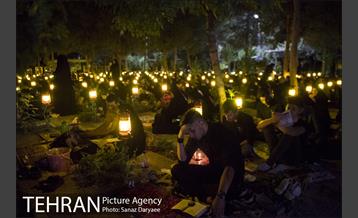 احیای شب بیست و یکم ماه رمضان در بهشت زهرا (س)‎ 1