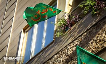 رخت عزا بر تن منطقه 17