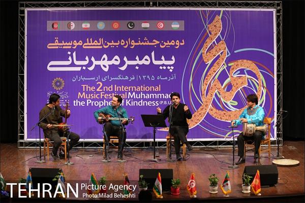 دومین جشنواره بین المللی موسیقی پیامبر مهربانی‎ 1