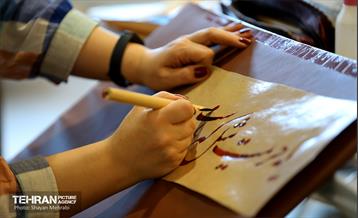 کارگاه خوشنویسی و نقاشی‌خط «ولایت عشق» 12