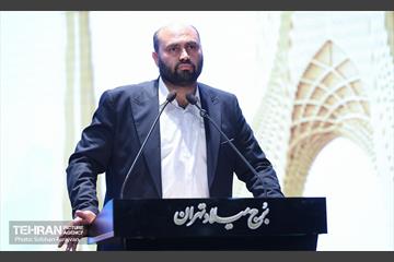 گردهمایی «همیاران تهران دوست‌داشتنی» 23