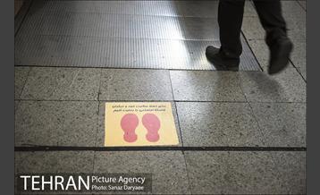 طرح فاصله گذاری اجتماعی در مترو تهران 1