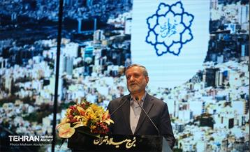 گرامیداشت روز کارگر 15