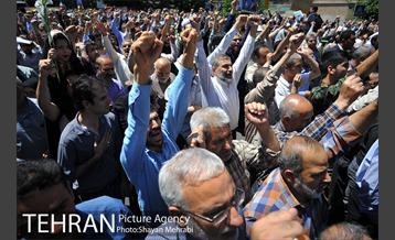 تشییع شهدای حادثه تروریستی تهران -2 14