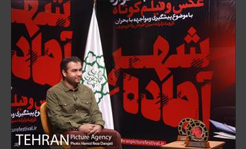 اختتامیه اولین دوره جشنواره عکس و فیلم شهر آماده 22