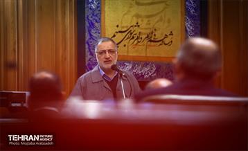 یکصد و پنجمین جلسه شورای اسلامی شهر تهران 26