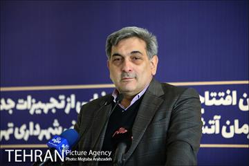 آیین افتتاح از سه ایستگاه و رونمایی از تجهیزات جدید سازمان آتش نشانی 29
