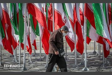 به این پرچم افتخار میکنم  22