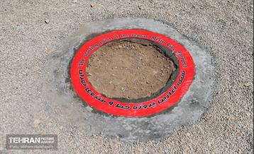 آغاز عملیات اجرایی پروژه احداث خط 9 مترو تهران 22