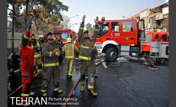 پنجشنبه ۳۰ دی ۱۳۹۵ 17