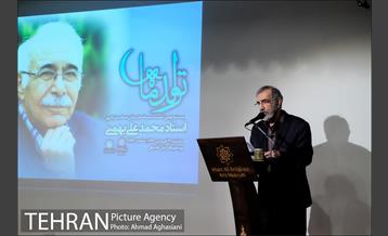 تولد ماه، استاد محمدعلی بهمنی 16