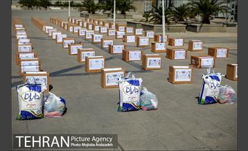 اجرای پنجمین رزمایش کمک مومنانه 11