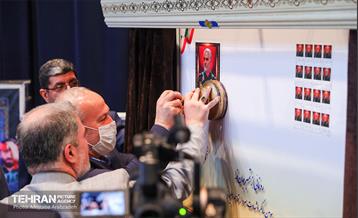 دومین همایش بین المللی «یاران حاج قاسم» 26