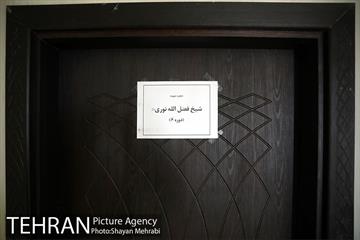 بازدید شهردار تهران از حوزه علمیه مشکات 46