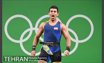 قهرمانی سهراب مرادی در وزنه برداری المپیک 16