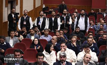 دومین روز پنجمین رویداد بارش 43