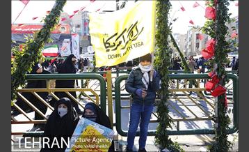 راهپیمایی یوم الله 22 بهمن 13