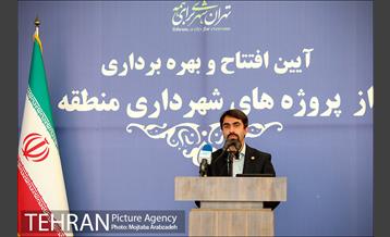 آیین افتتاح پروژه های عمرانی منطقه ۹ 20