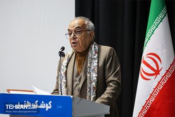 افتتاح دومین نمایشگاه «بی‌انتهاتر از عشق»