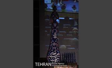 مراسم پایانی " کاسب حبیب خدا "  25