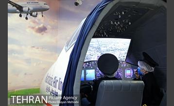 مجموعه تفریحی و گردشگری برج میلاد تهران 63