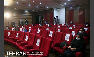 نشست خبری معاونت امور اجتماعی و فرهنگی شهرداری تهران 12