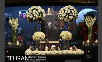 مراسم چهلمین روز درگذشت استاد داوود رشیدی در تئاتر شهر‎ 18