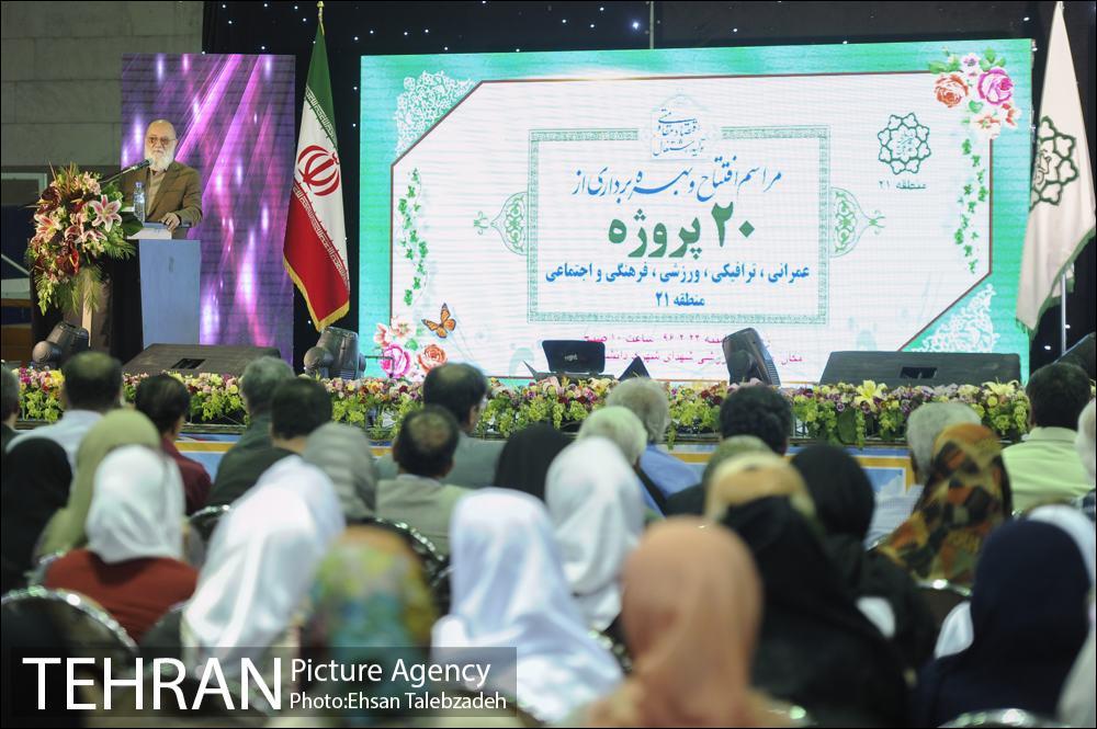 آیین افتتاح و بهره برداری از 20 پروژه منطقه 21 1